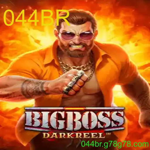 BigBoss
